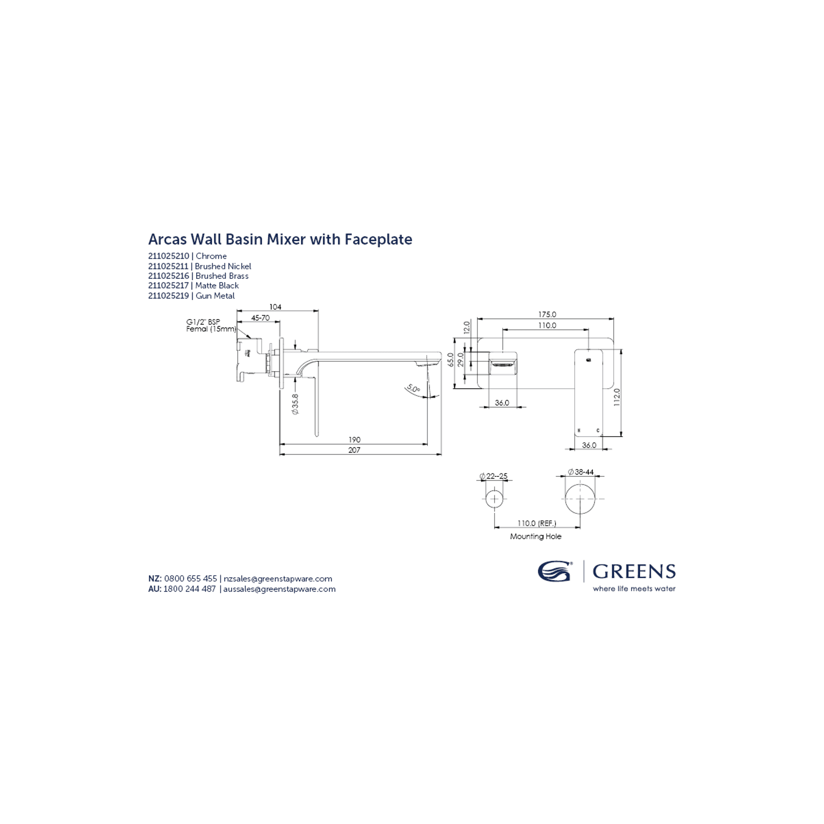 Arcas Wall Basin Mixer W/Plate gallery detail image