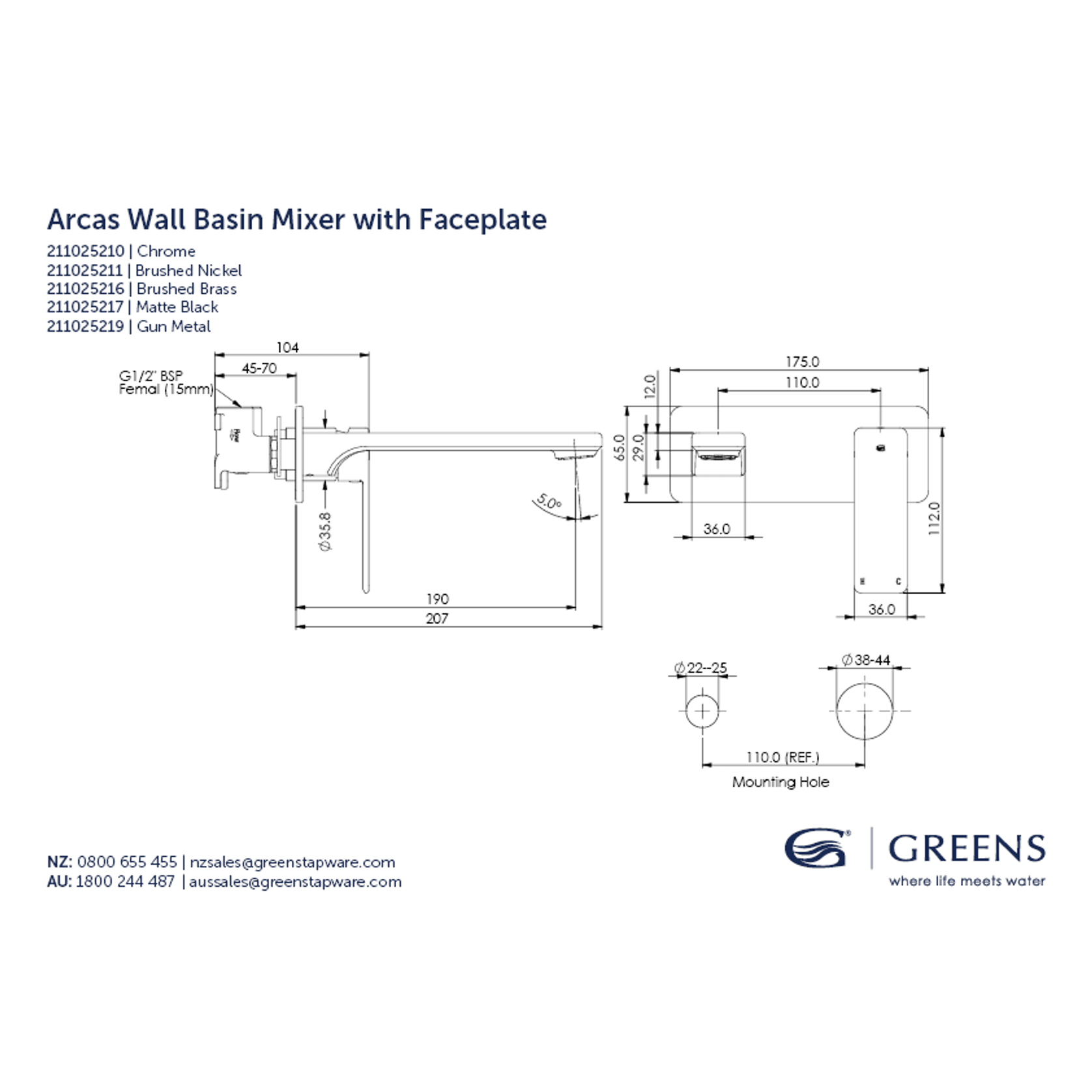 Arcas Wall Basin Mixer W/Plate gallery detail image