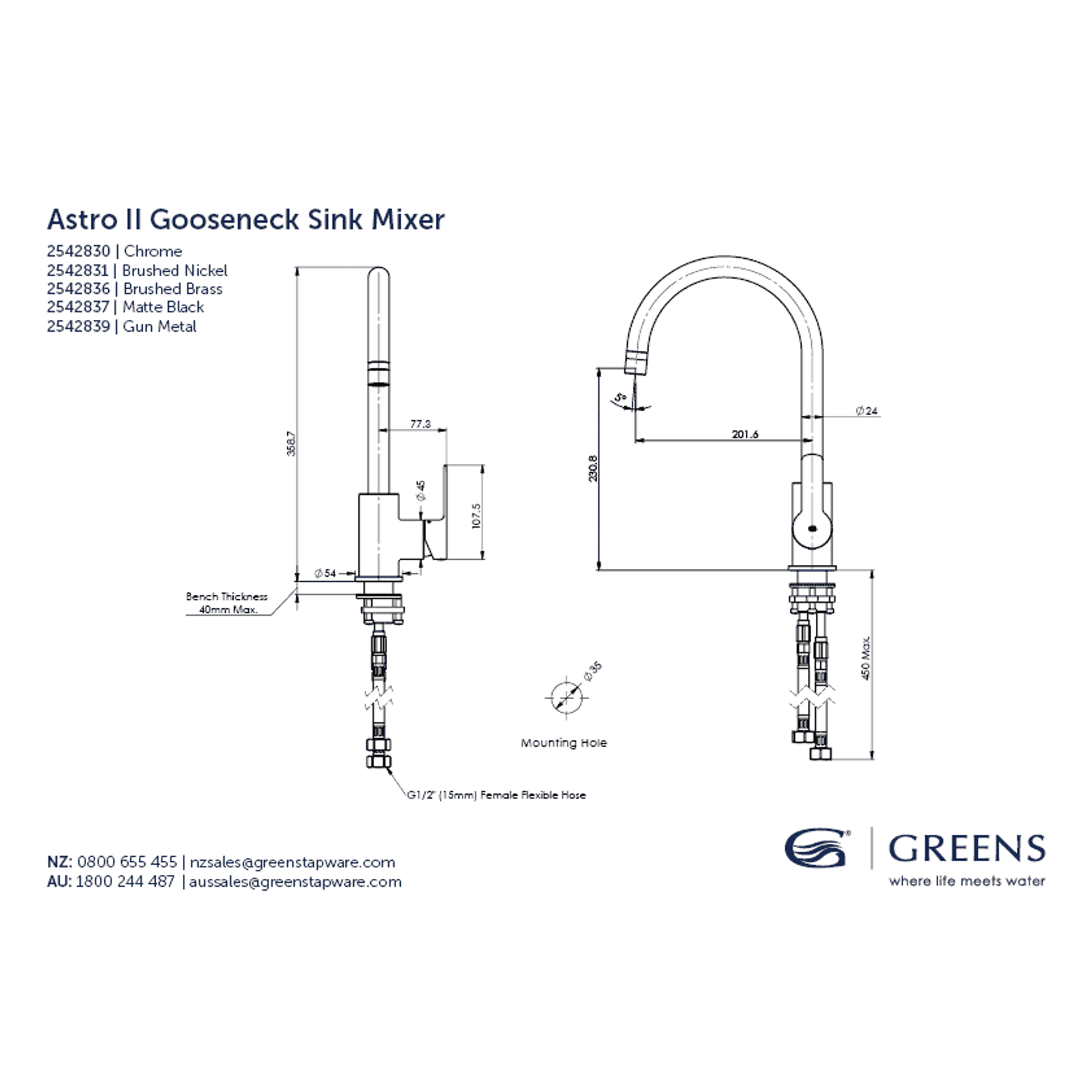 Astro II Gooseneck Sink Mixer gallery detail image