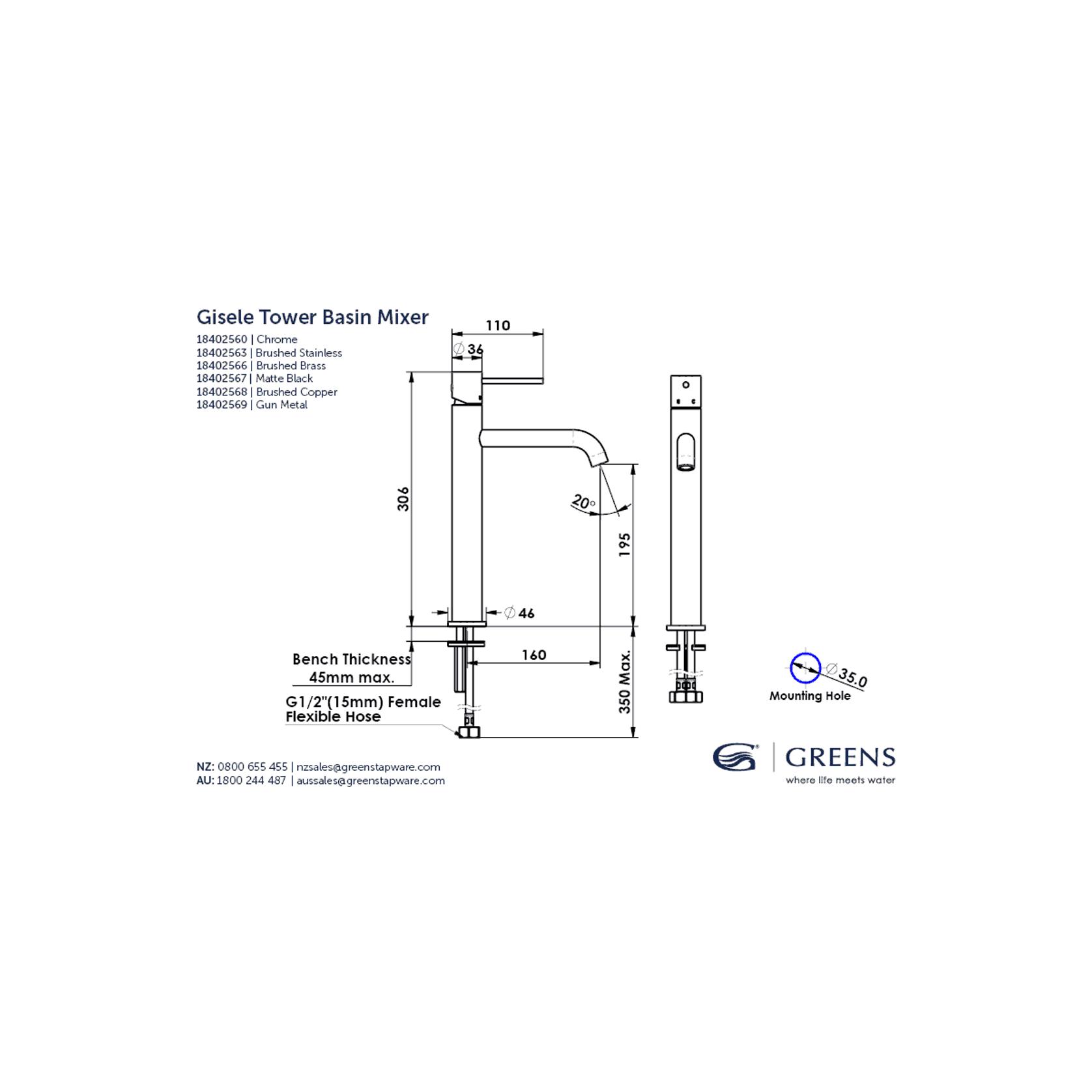 Gisele Tower Basin Mixer gallery detail image