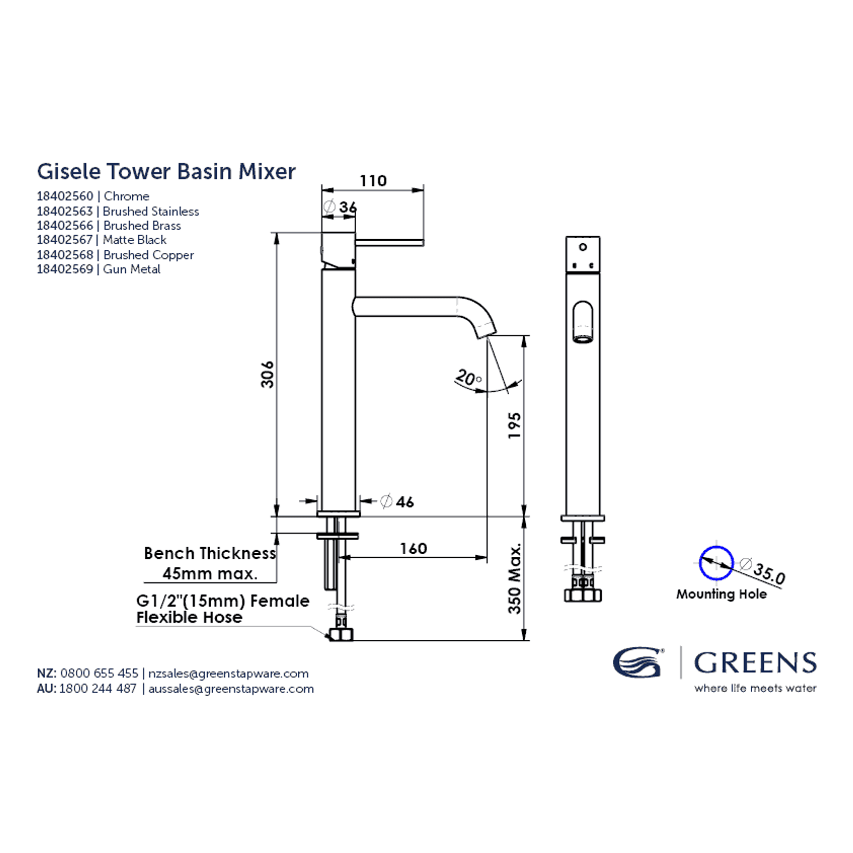 Gisele Tower Basin Mixer gallery detail image