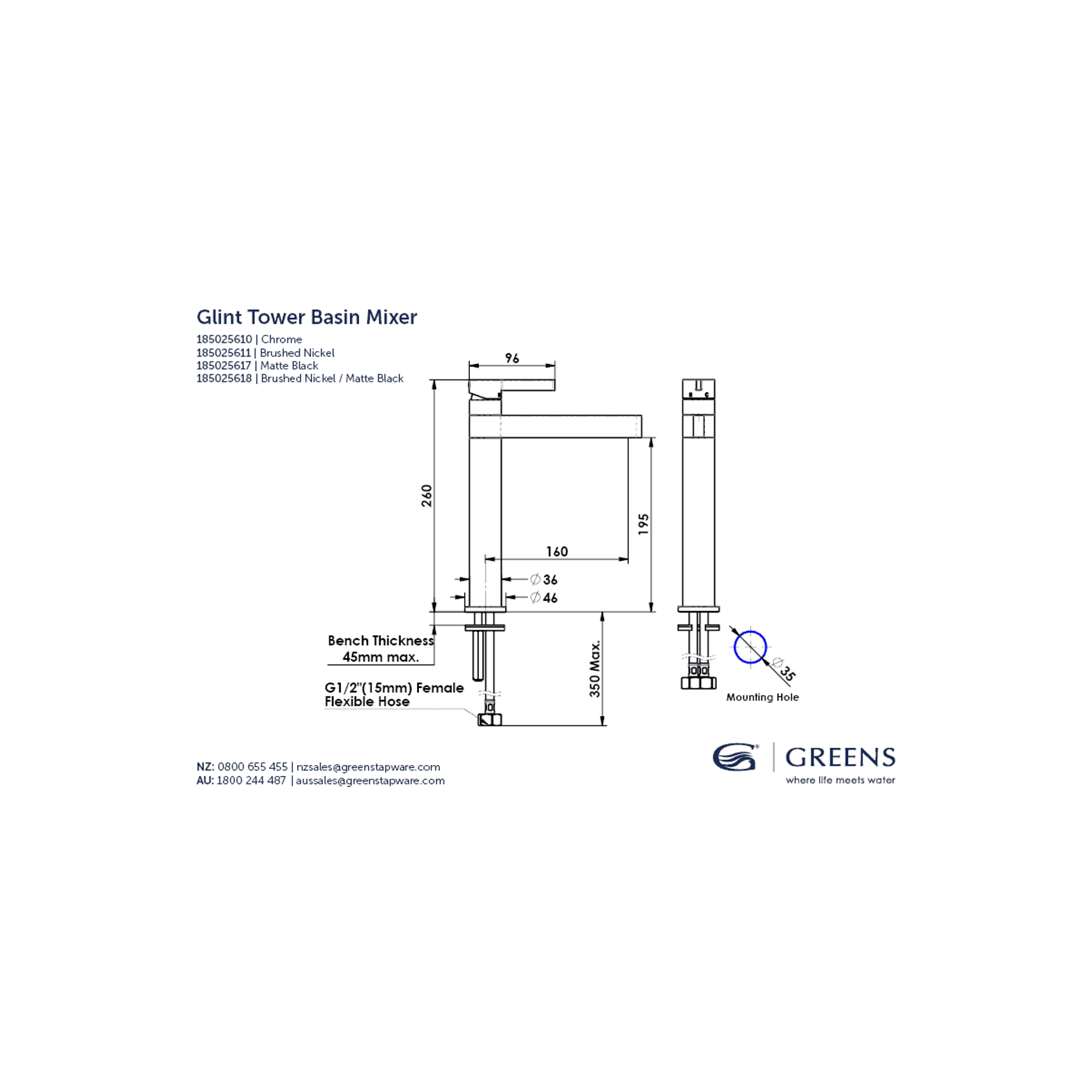 Glint Tower Basin Mixer gallery detail image