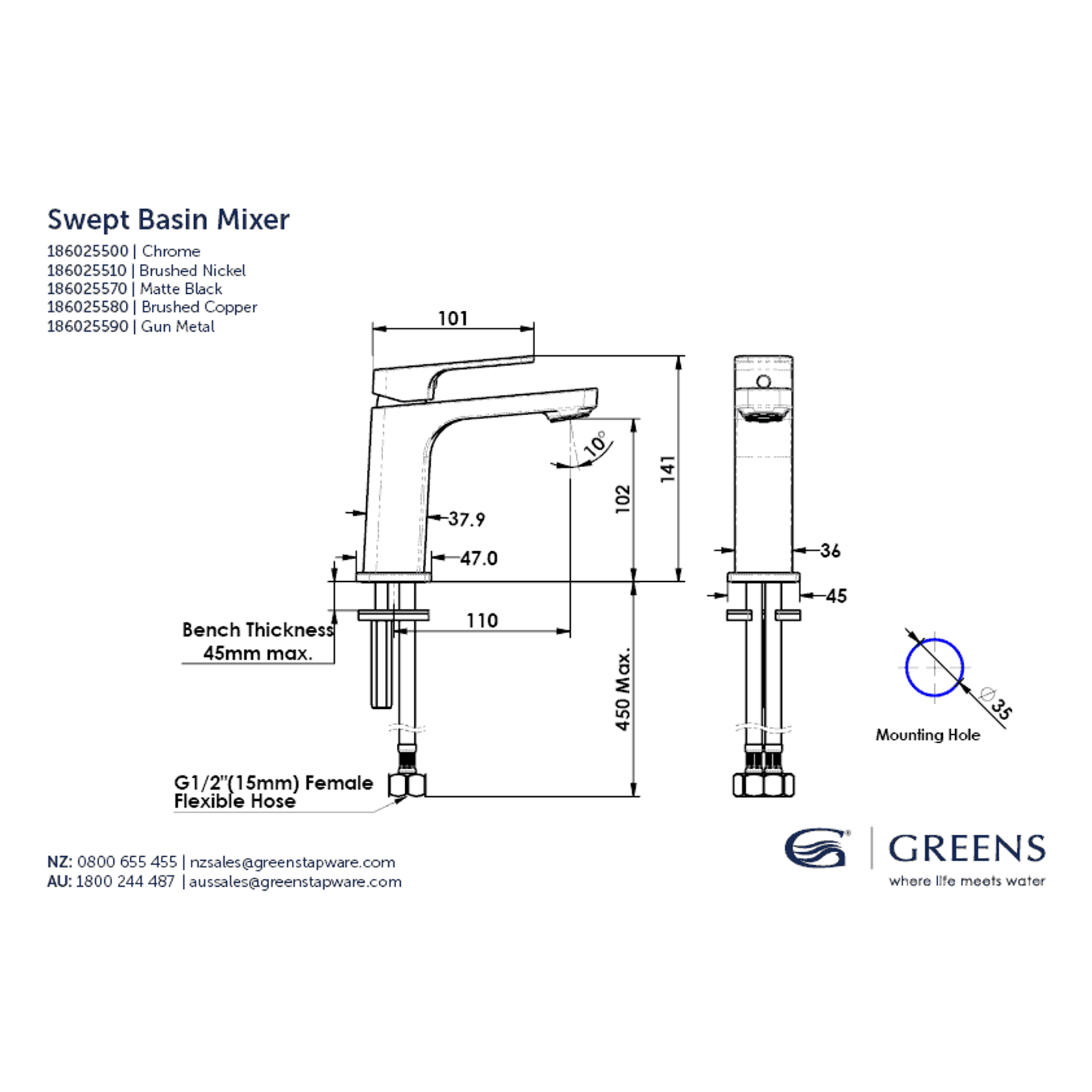 Swept Basin Mixer gallery detail image