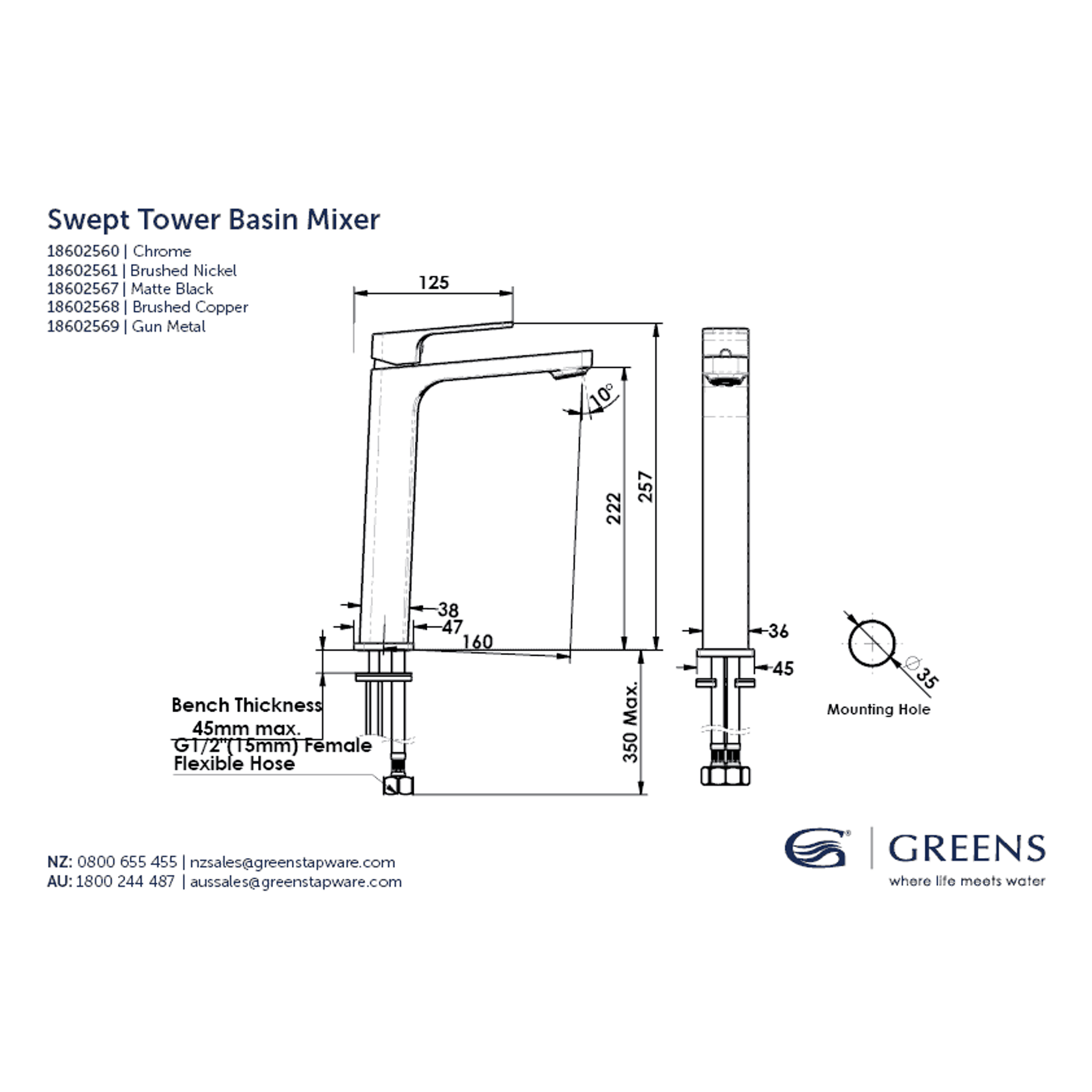 Swept Tower Basin Mixer gallery detail image