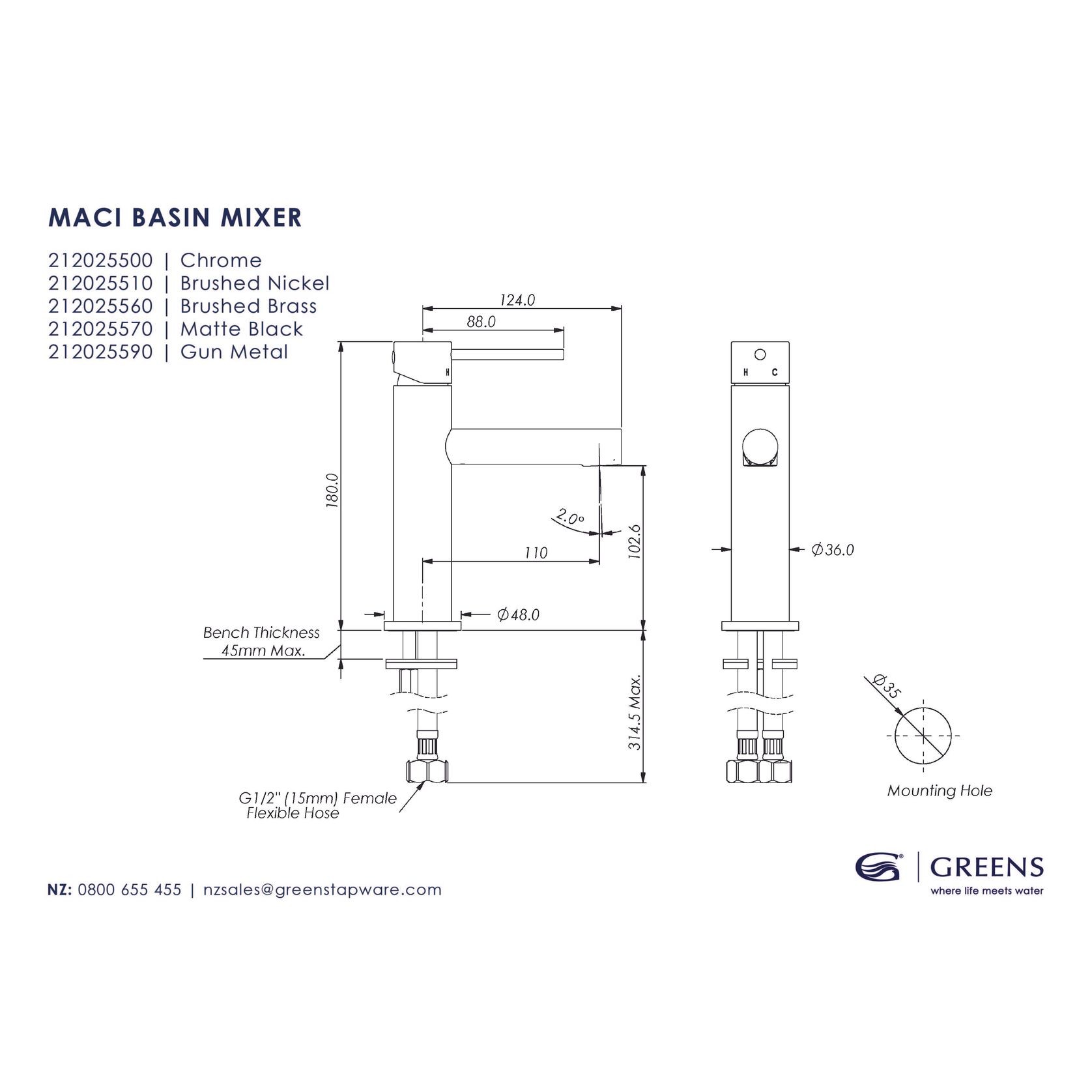 Maci Basin Mixer gallery detail image