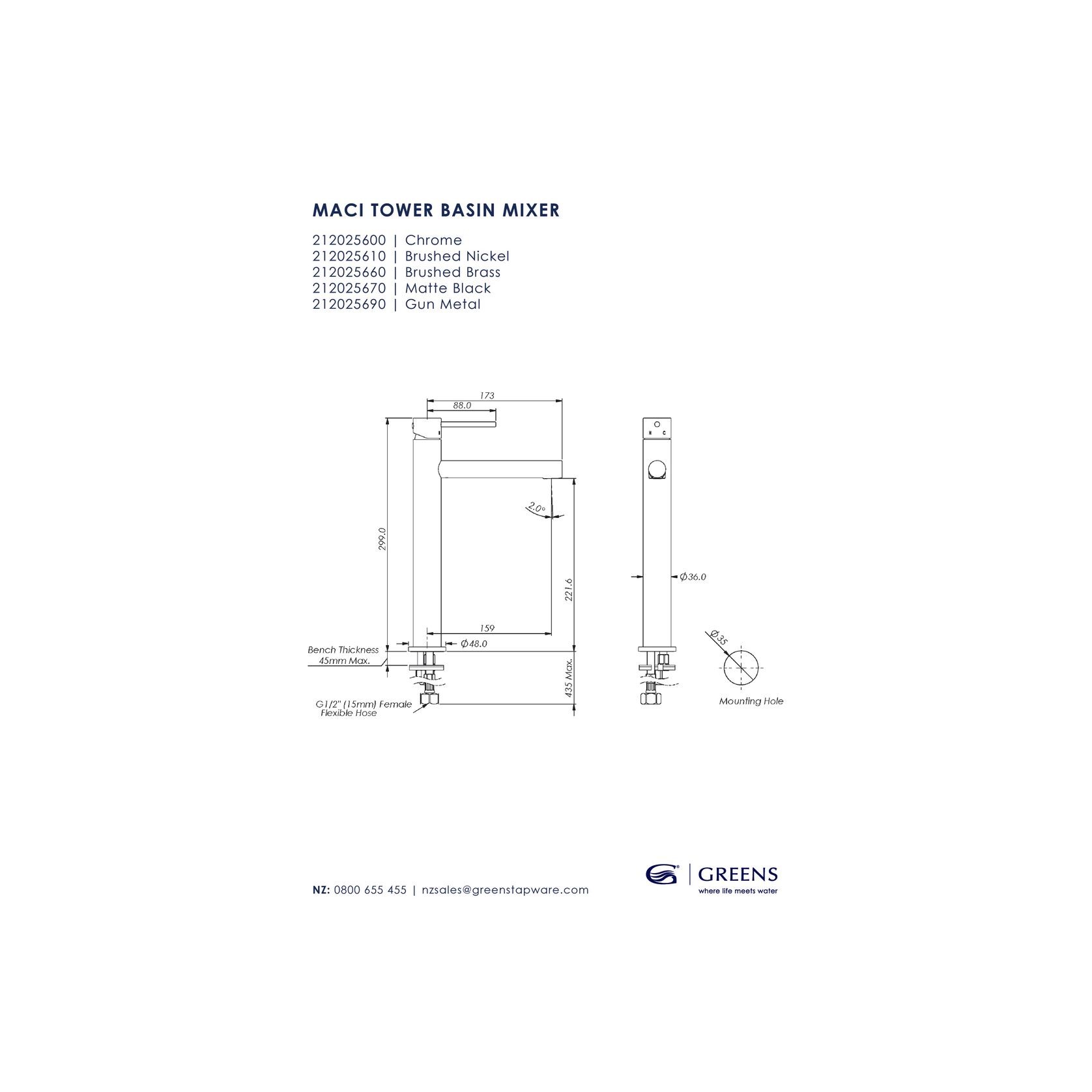 Maci Tower Basin Mixer gallery detail image