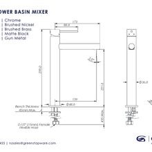 Maci Tower Basin Mixer gallery detail image