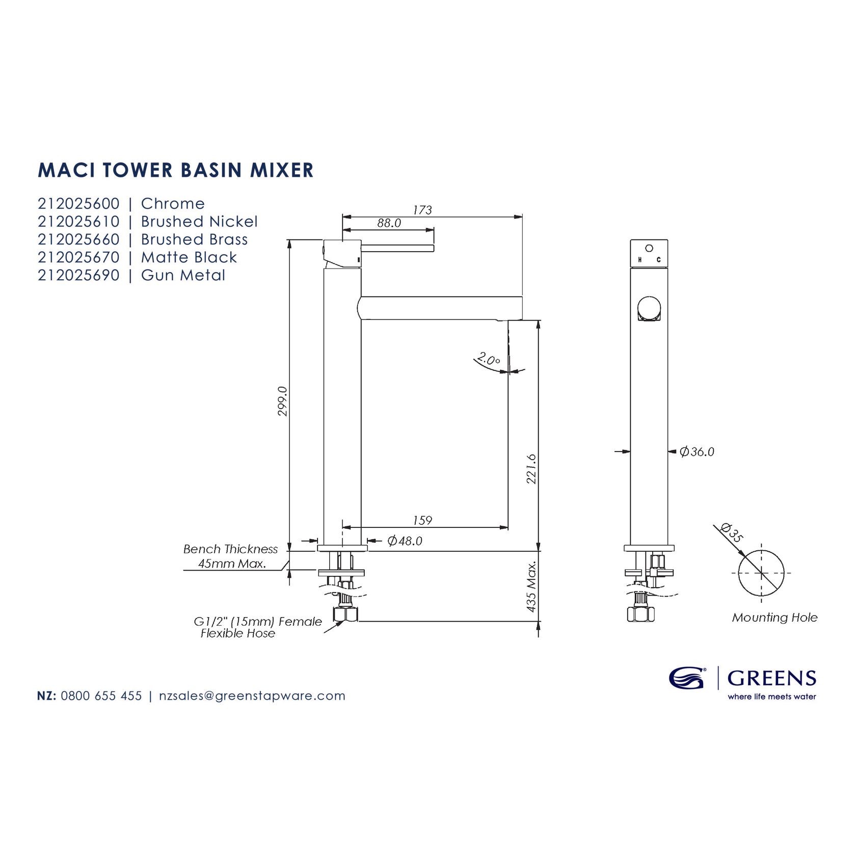 Maci Tower Basin Mixer gallery detail image