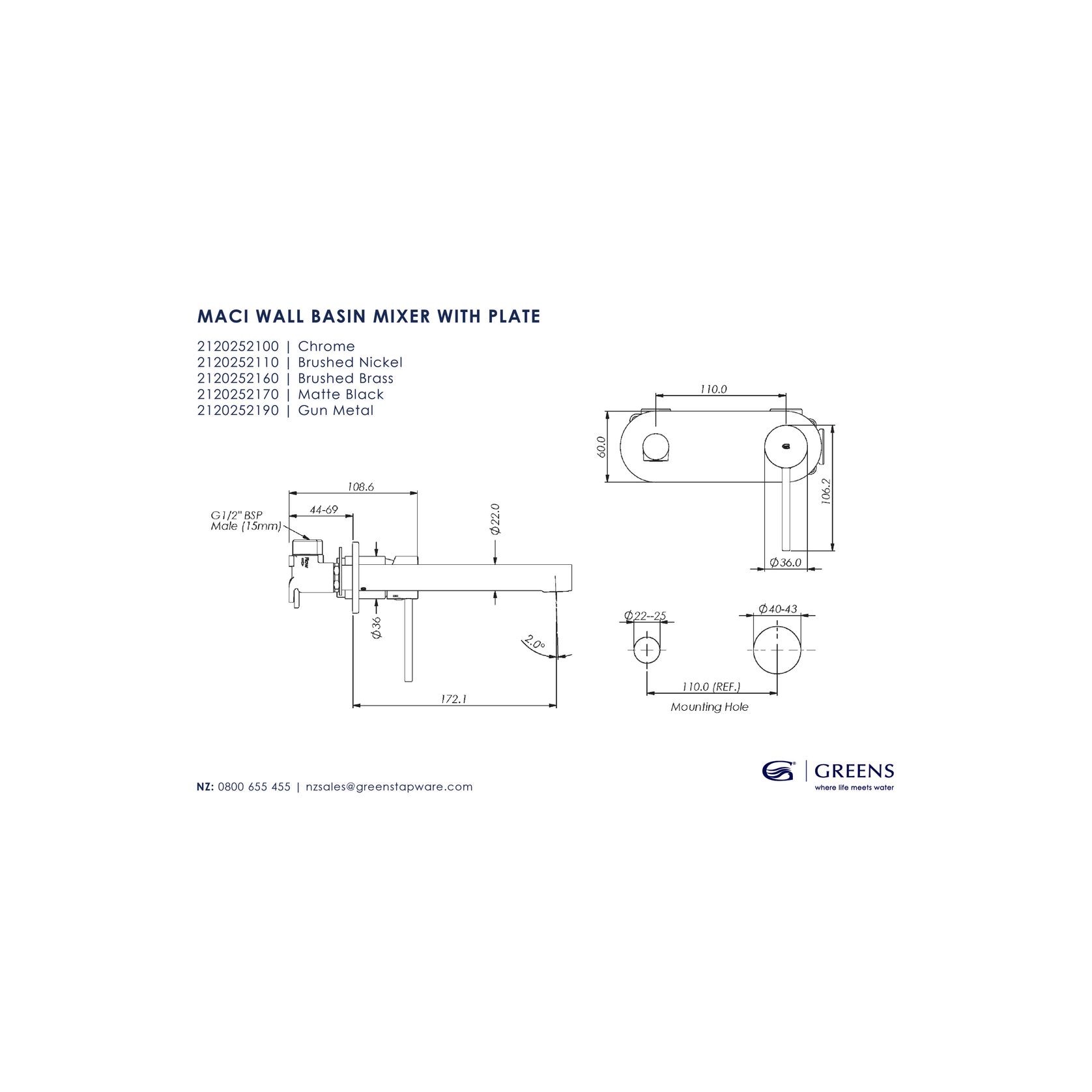Maci Wall Basin Mixer with Plate gallery detail image