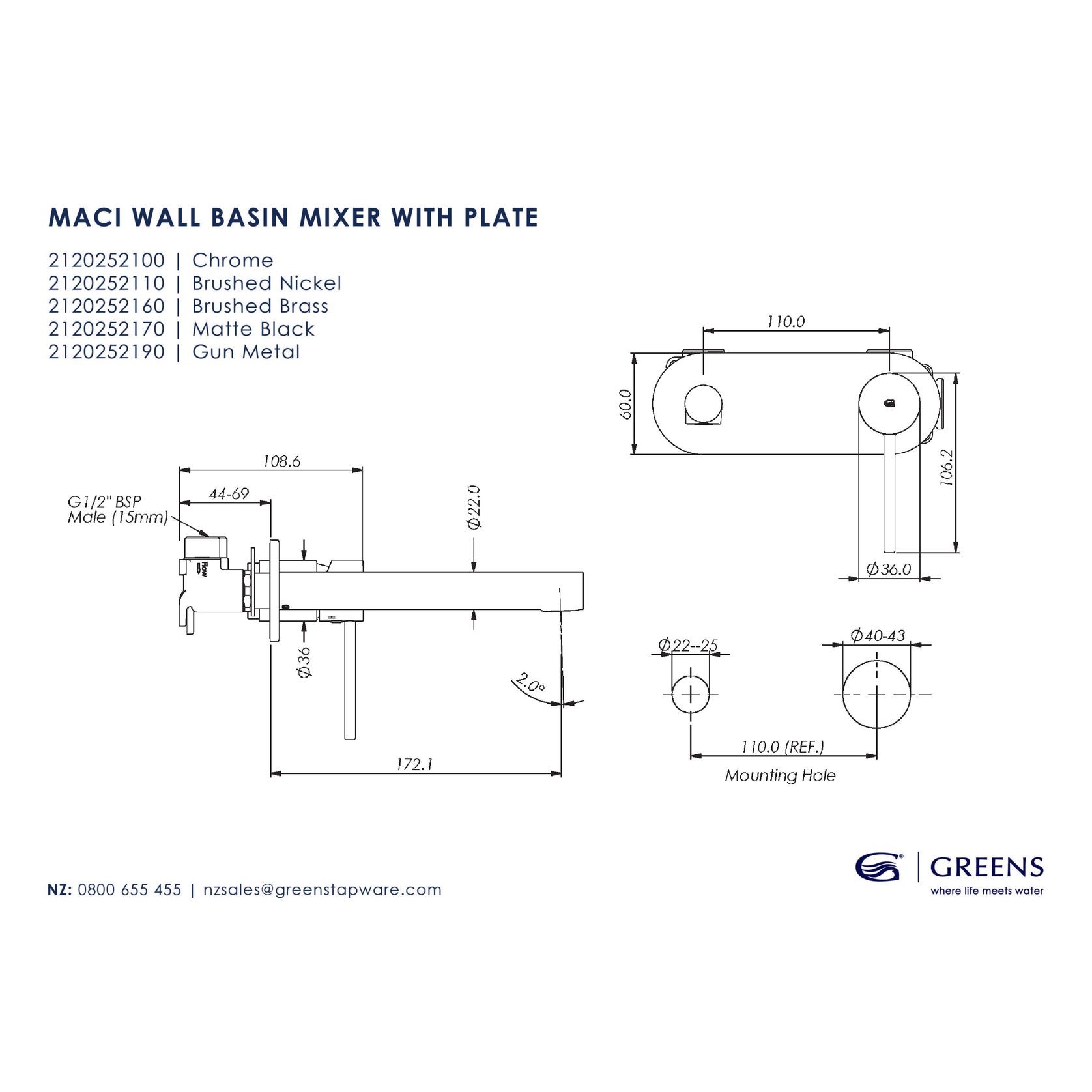 Maci Wall Basin Mixer with Plate gallery detail image