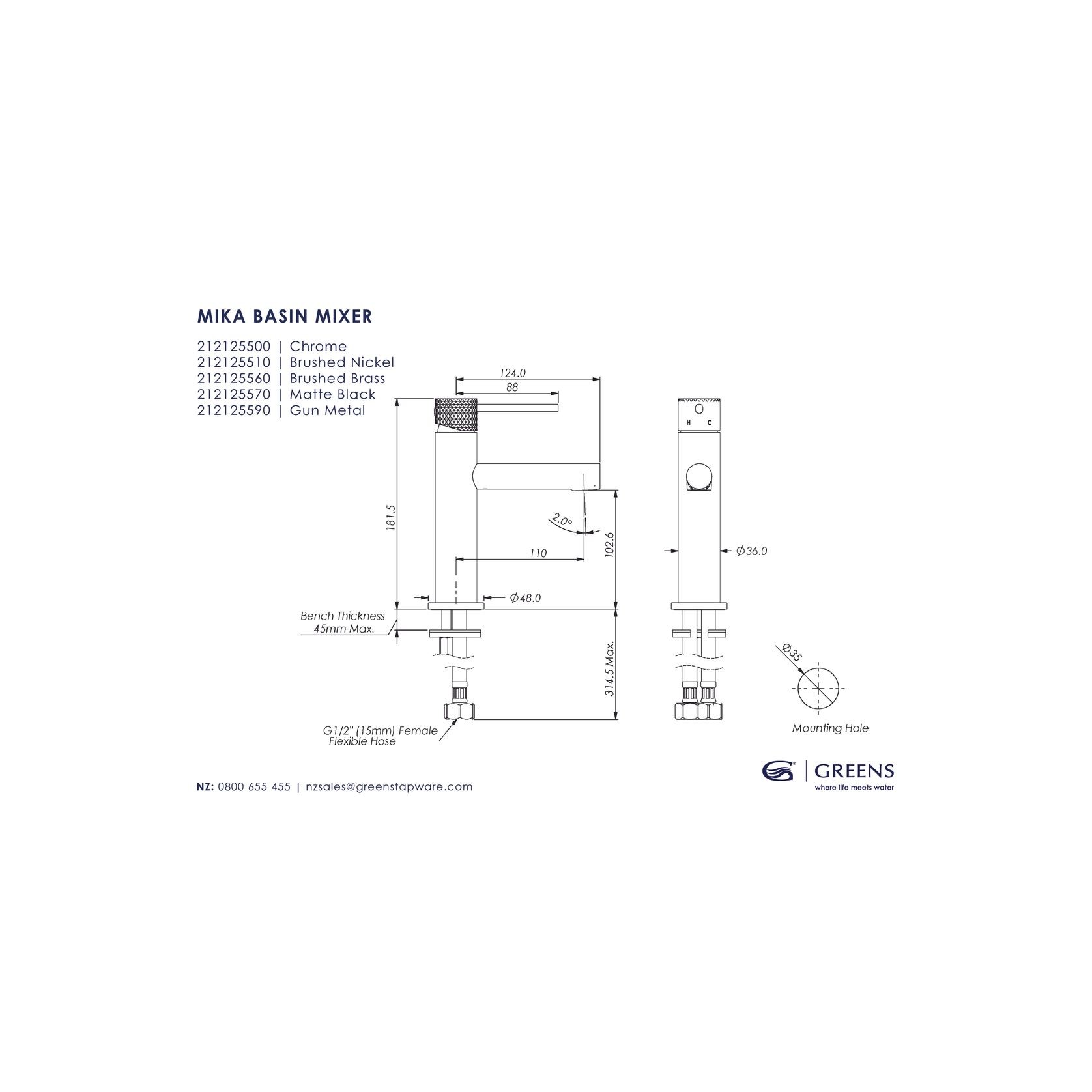 Mika Basin Mixer gallery detail image