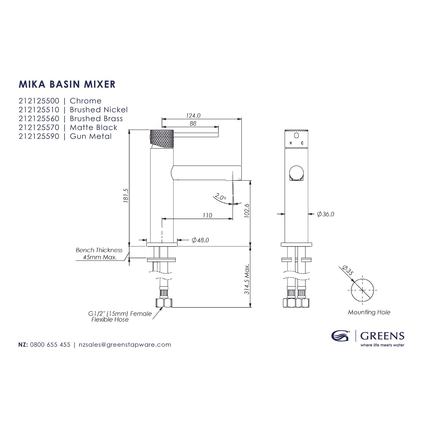 Mika Basin Mixer gallery detail image