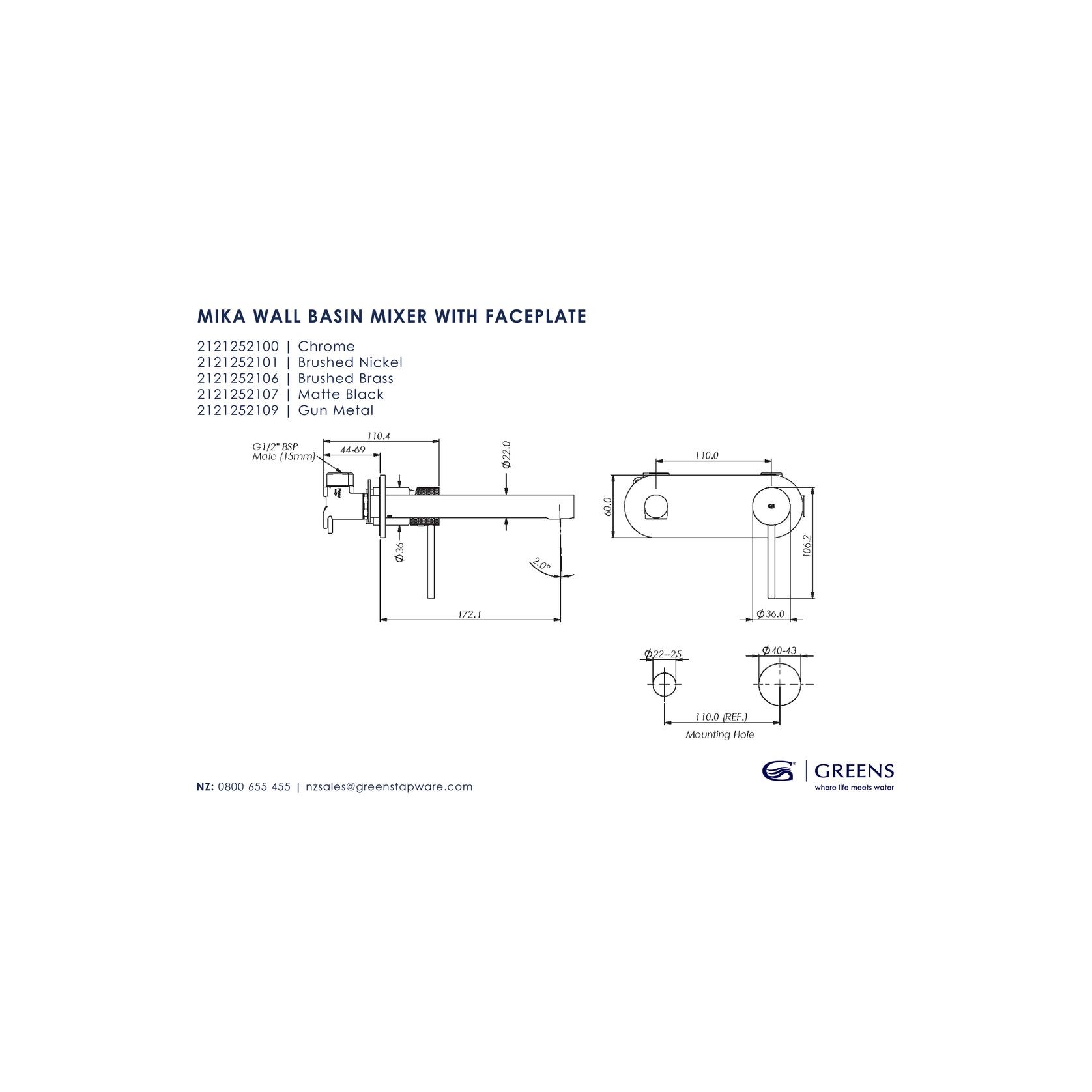 Mika Wall Basin Mixer with Faceplate gallery detail image