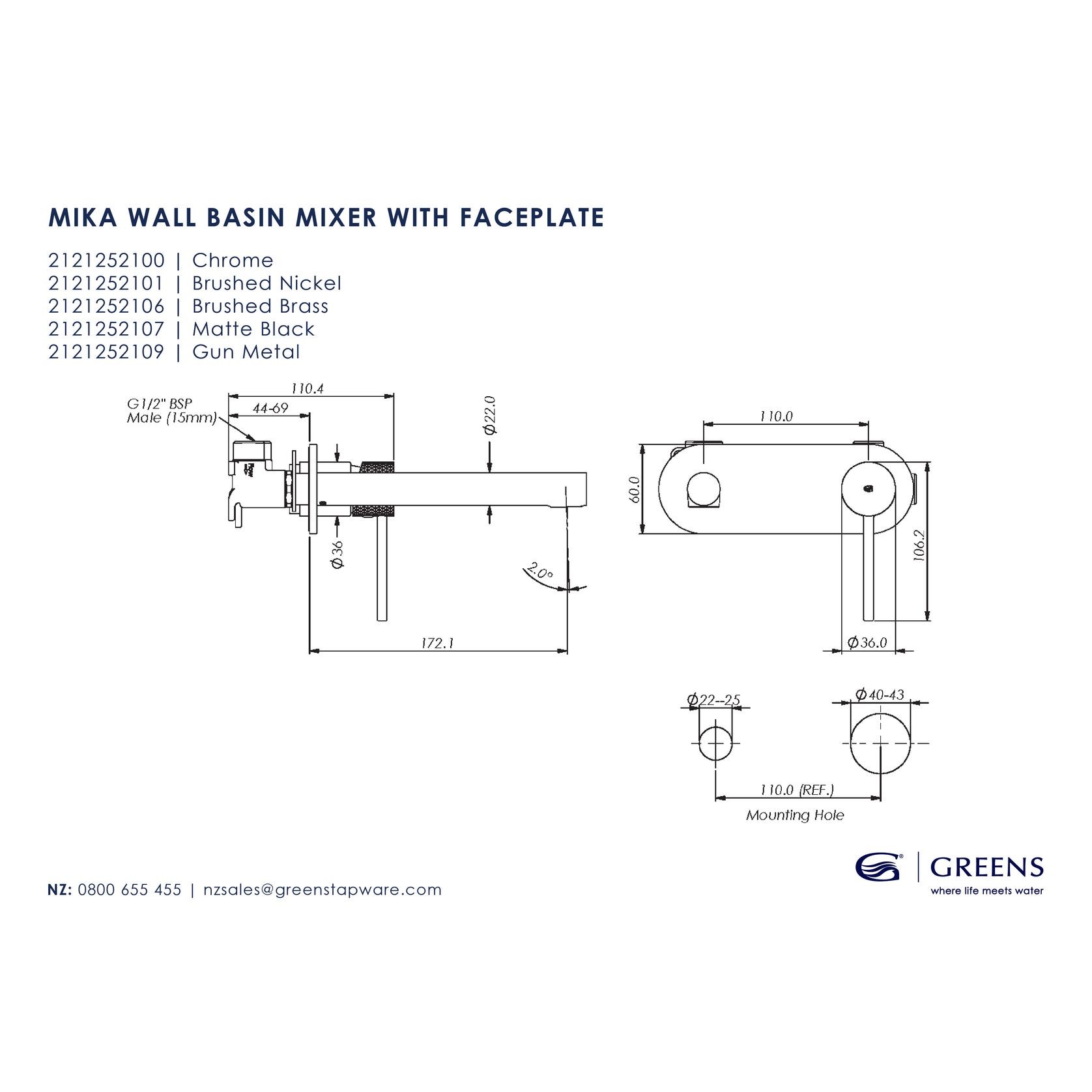 Mika Wall Basin Mixer with Faceplate gallery detail image