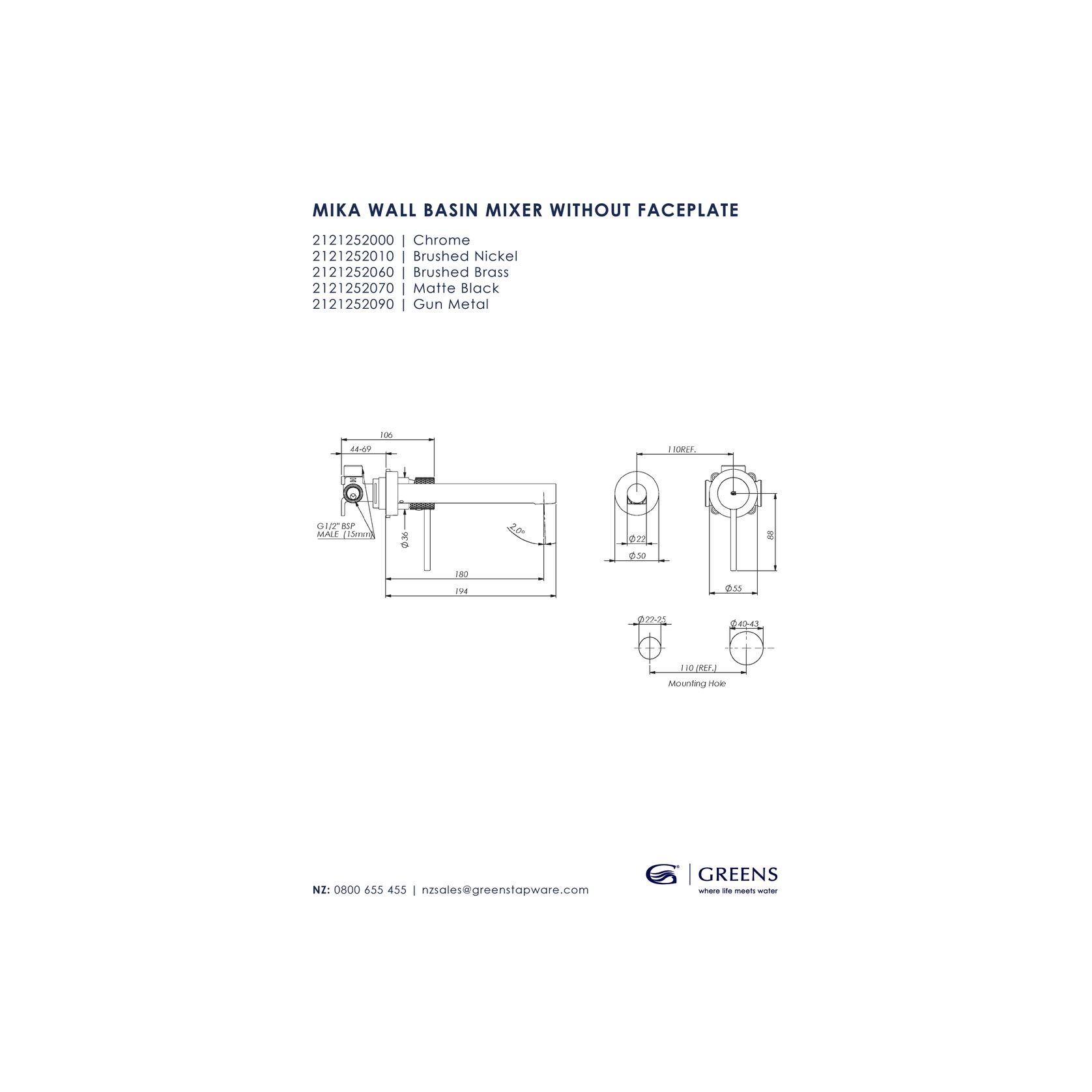 Mika Basin Mixer without Faceplate gallery detail image