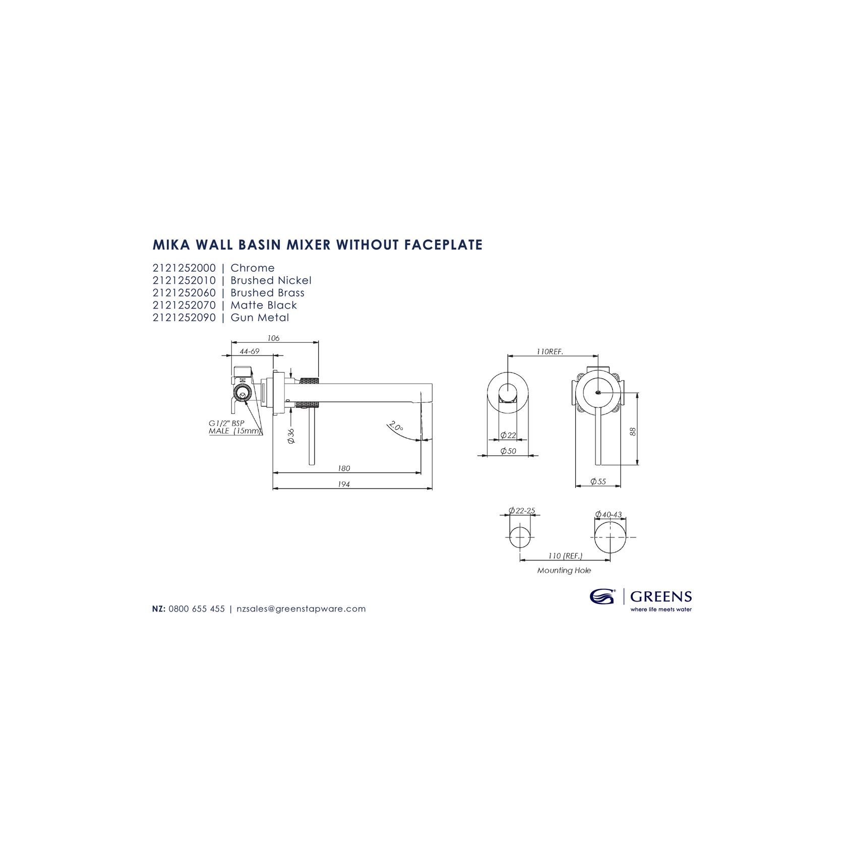 Mika Basin Mixer without Faceplate gallery detail image
