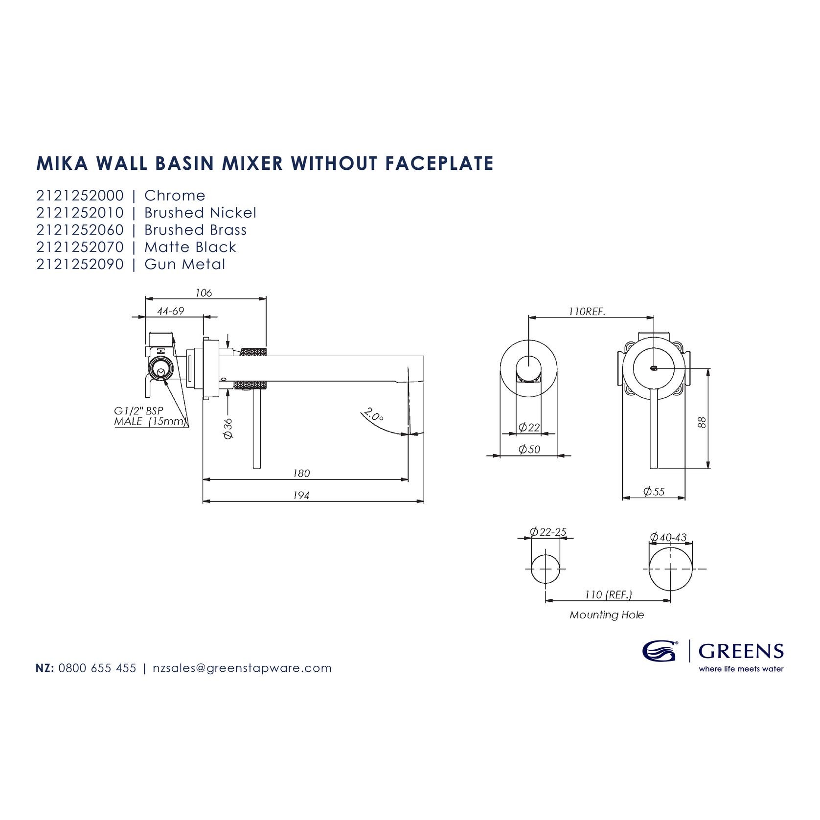 Mika Basin Mixer without Faceplate gallery detail image
