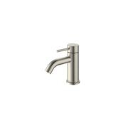 Minimalist MK2 Basin Mixer gallery detail image