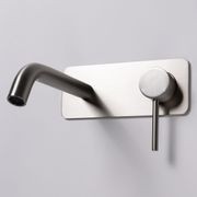 Mira Brushed Nickel Wall Mixer and Spout gallery detail image