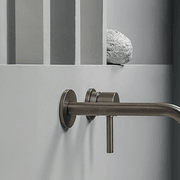 Pan Wall Mounted Basin Mixer 175MM gallery detail image