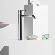Zucchetti | Gill Mixers & Taps gallery detail image