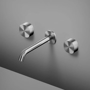 Super 22 11V | Wall-mounted Washbasin Mixer gallery detail image