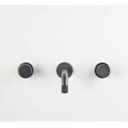 Antonio Frattini R234 Wall Mounted Tap gallery detail image