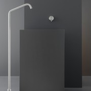 GIOTTO PLUS Remote Wall Mounted Mixer by CEA gallery detail image