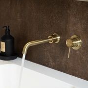 Tate Wall Mounted Basin/Bath Mixer 220mm gallery detail image