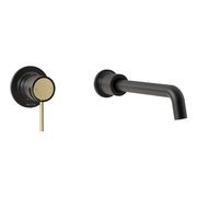 Tate Wall Mounted Basin/Bath Mixer 220mm gallery detail image
