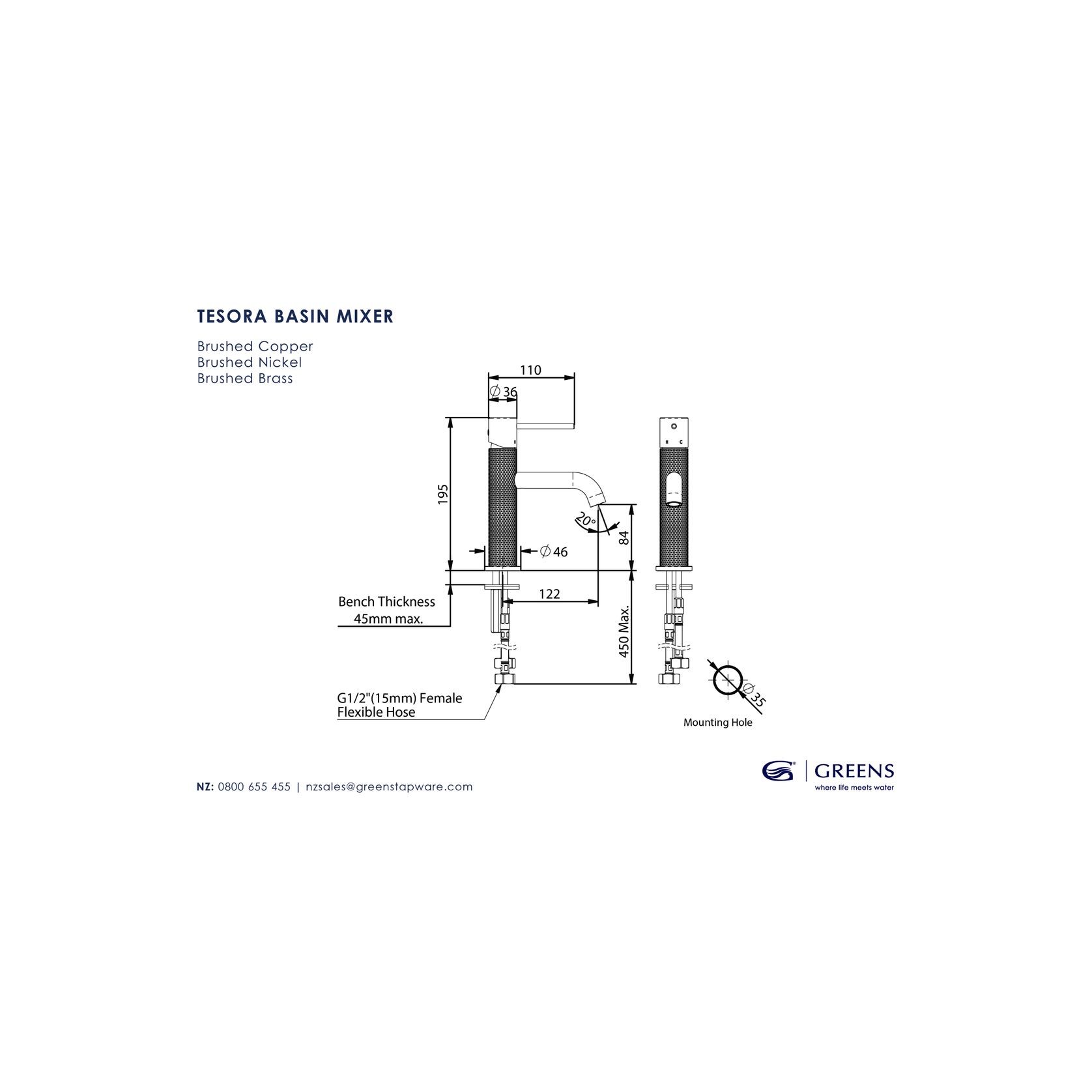 Tesora Basin Mixer gallery detail image