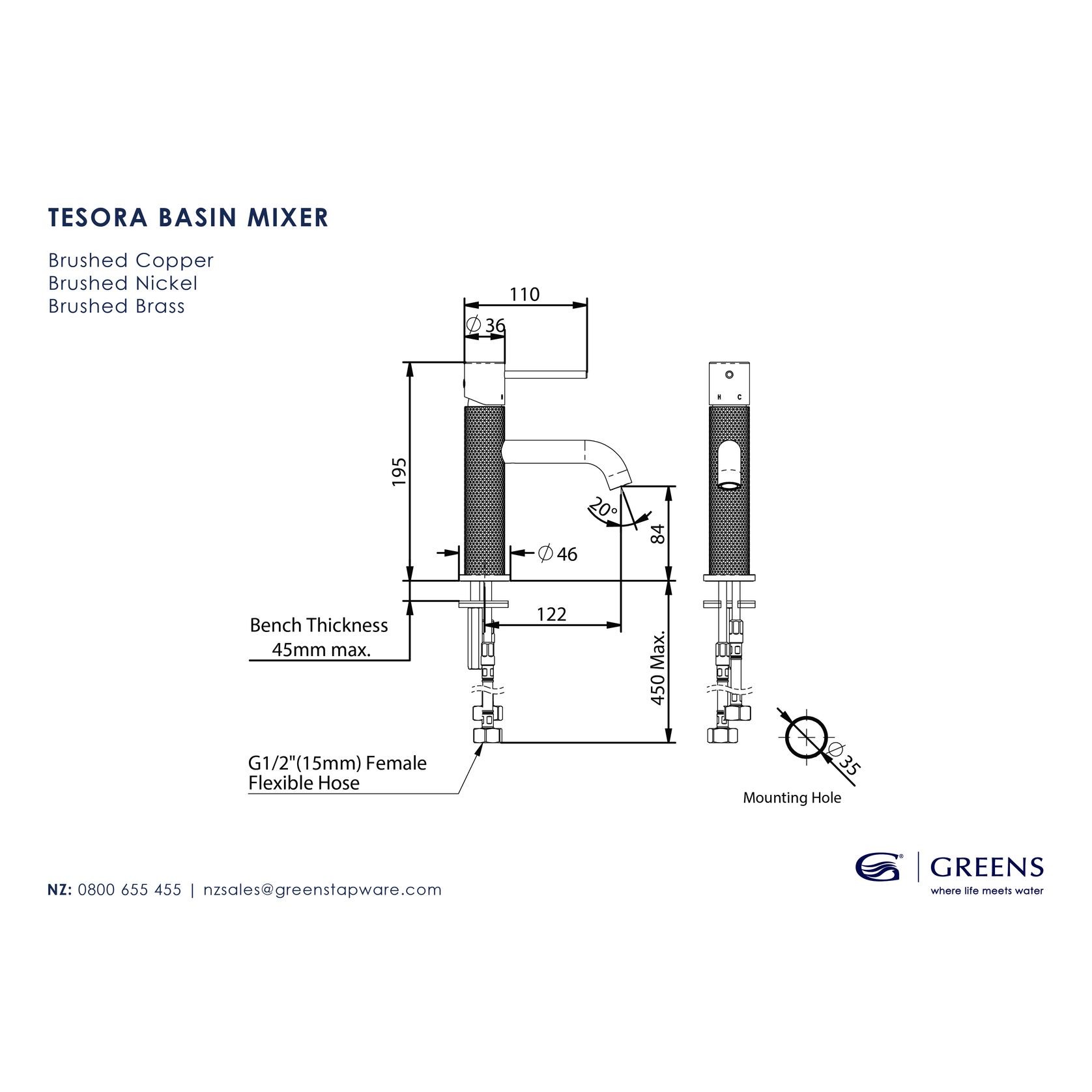 Tesora Basin Mixer gallery detail image