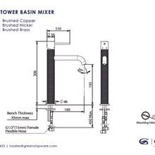 Tesora Tower Basin Mixer gallery detail image