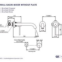 Tesora Wall Basin Mixer gallery detail image