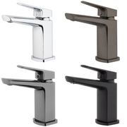 Eclipse Swivel Basin Mixer gallery detail image