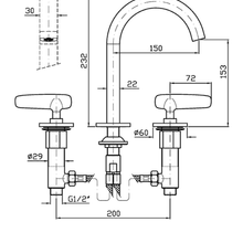 Veloce 3th Deck Mounted Basin Mixer Low Gooseneck Spout gallery detail image