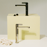 Veloce Extended Spout Basin Mixer gallery detail image