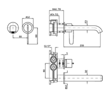 Veloce Wall Mounted Basin Mixer 200mm gallery detail image