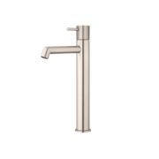 Onyx Basin Mixer – High Rise gallery detail image