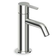 Gill Basin Mixer gallery detail image