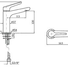 Medameda Basin Mixer gallery detail image