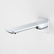 Urbane II Basin/Bath Outlet  Square Cover gallery detail image