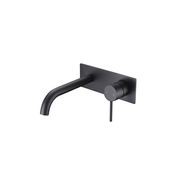 Unika Hali Wall Basin Mixer with Curved Spout gallery detail image