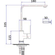 Unika Verona High Rise Sink Mixer C gallery detail image