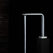 Bespoke Electronic Tapware gallery detail image