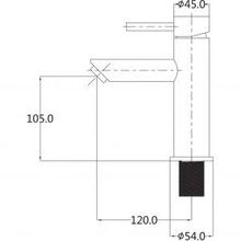 Stainless Minimal Basin Mixer gallery detail image