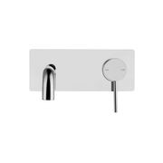 Mica Wall | Spout Combo | Curved Spout | 1P gallery detail image