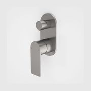Urbane II Bath/Shower Mixer w/ Diverter Rounded Cover gallery detail image