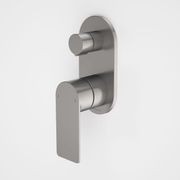 Urbane II Bath/Shower Mixer w/ Diverter Rounded Cover gallery detail image