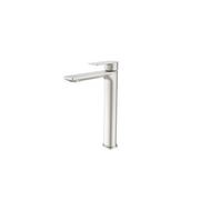 Urbane II Tower Basin Mixer gallery detail image